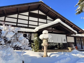 旅庵 川喜